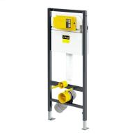 инсталляция для унитаза viega prevista dry 771973