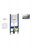 инсталляция для унитаза geberit duofix h112 с кнопкой смыва delta21, мат. хром