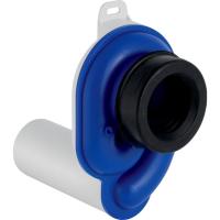 сифон geberit для писсуара, горизонтальный выпуск, d50 мм, белый 152.950.11.1