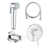 гигиенический душ grohe bauclassic